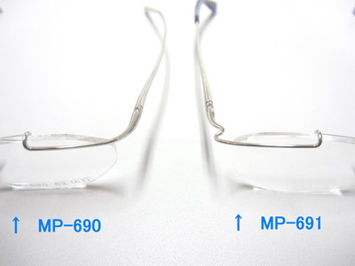 MP-690とMP-691│メガネの宮川ブログ：