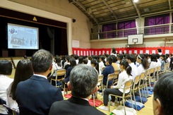 北ノ台小学校 開校50周年記念式典・祝賀会