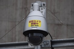 東京スタジアム「ラストマイル」 街頭防犯カメラ運用開始