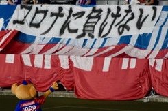 J1リーグ第26節 FC東京vs鹿島