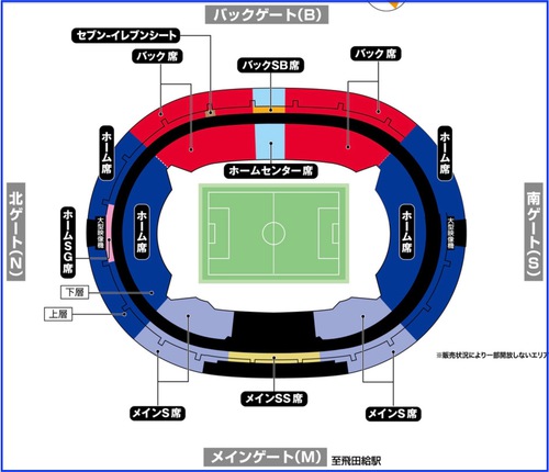 J1リーグ第21節 FC東京vs.ガンバ大阪＠味の素スタジアム