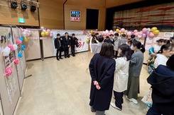 令和7年 二十歳を祝う会 二十歳のつどい