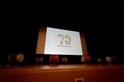 令和7年 二十歳を祝う会 二十歳のつどい