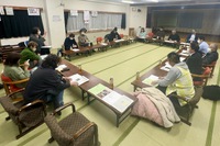 健全育成飛田給 定例会