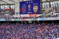 J1リーグ第13節FC東京vs清水エスパルス＠味スタ