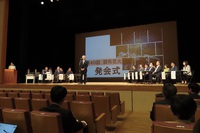 調布市花火実行委員会 発会式