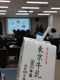 東京牛乳授業＆プロジェクト成果発表会開催！