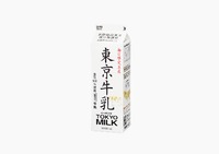 東京にしがわ大学授業　「東京牛乳を学ぼう！」