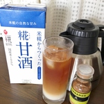 米麹とシナモンのコーヒーで、夏を乗り切る！