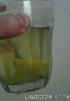 鬼柚子マーマレード緑茶も美味しいです♪