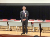 第44回日本市内療法学会学術大会