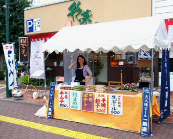 今日は昭島市民くじら祭～パレード♪・・・
