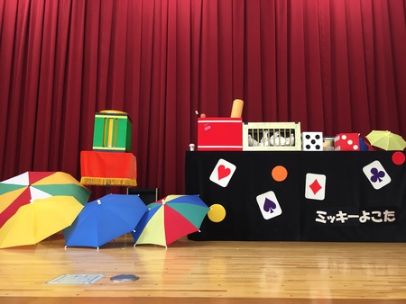 幼稚園イベントパフォーマンス企画マジックショー見積無料